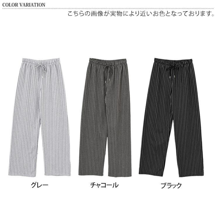 ワイドパンツ レディース ストライプ柄 | REAL STYLE | 詳細画像2 