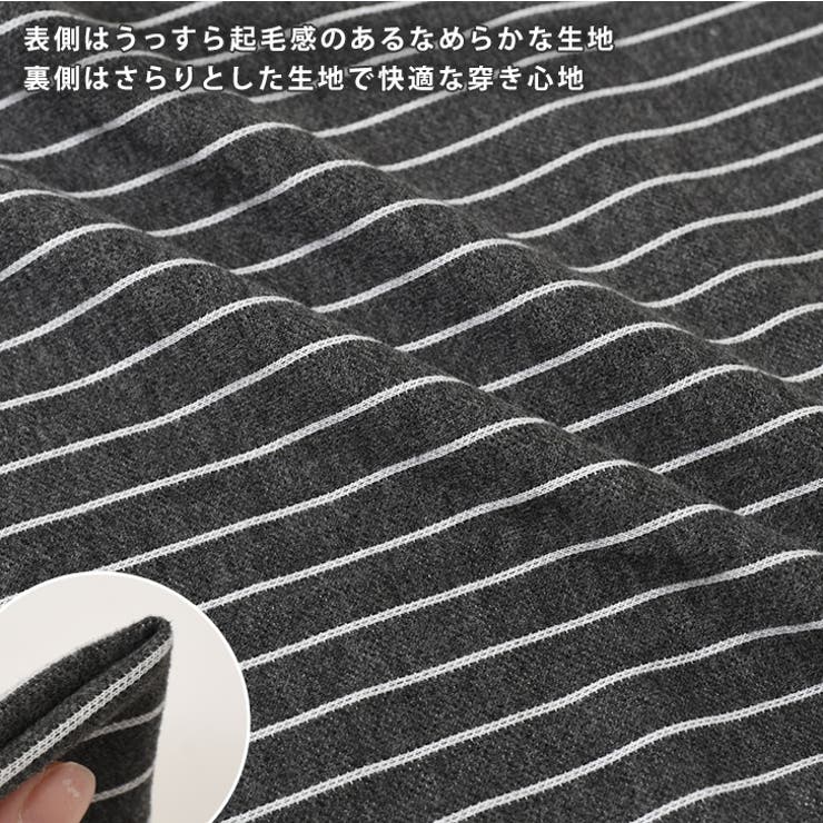 ワイドパンツ レディース ストライプ柄 | REAL STYLE | 詳細画像6 