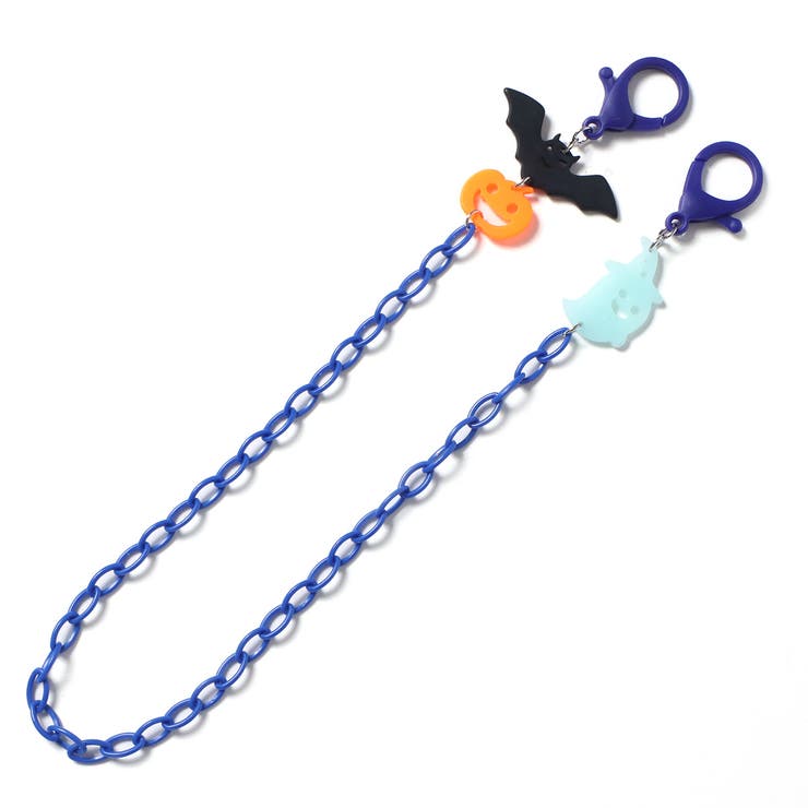 ブルー | マスクストラップ ハロウィン マスクチェーン | REAL STYLE