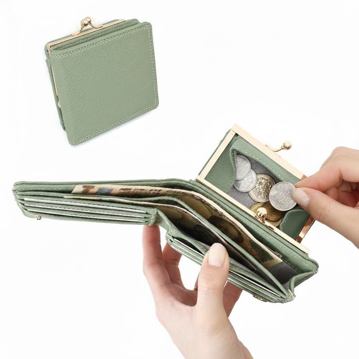 キウイ | がま口財布 二つ折り 小銭入れ | REAL STYLE