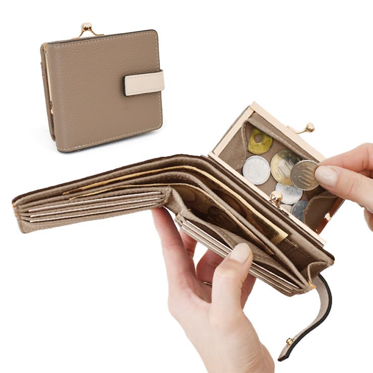 グレーベージュ | がま口財布 二つ折り 小銭入れ | REAL STYLE