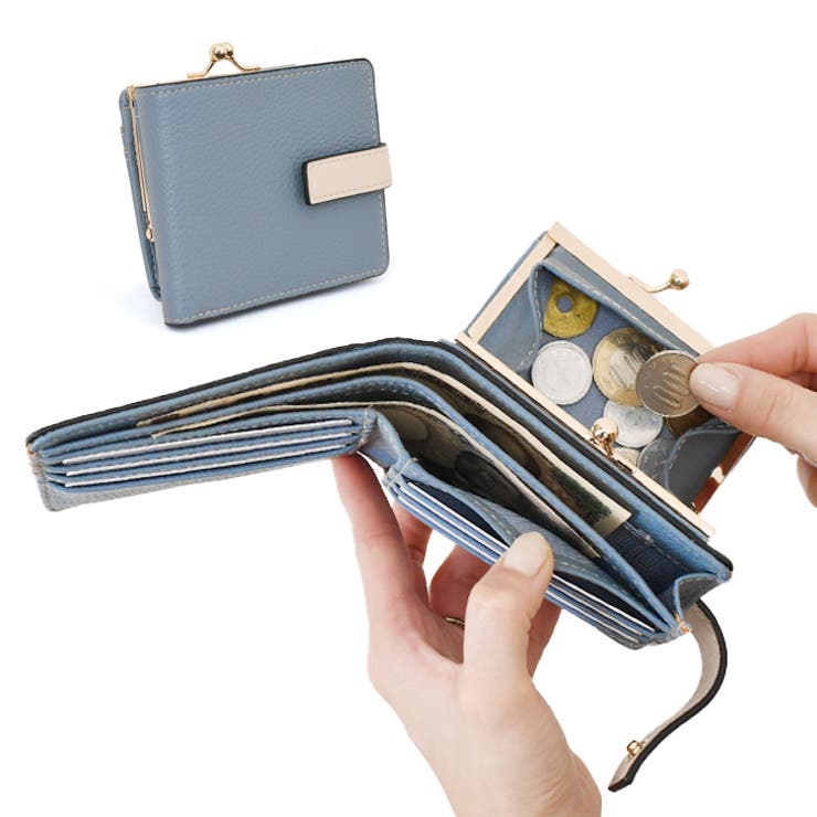 ブルー | がま口財布 二つ折り 小銭入れ | REAL STYLE