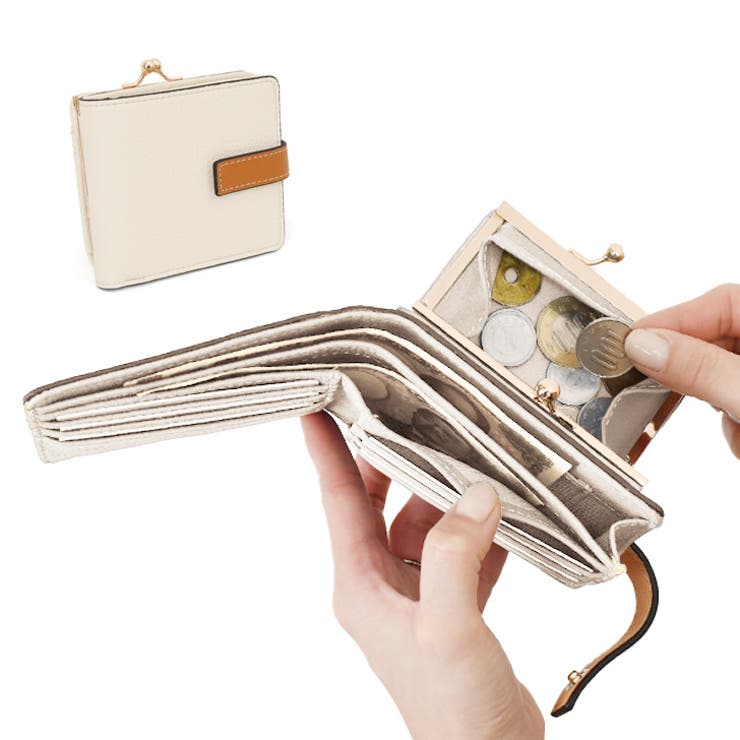 アイボリー | がま口財布 二つ折り 小銭入れ | REAL STYLE