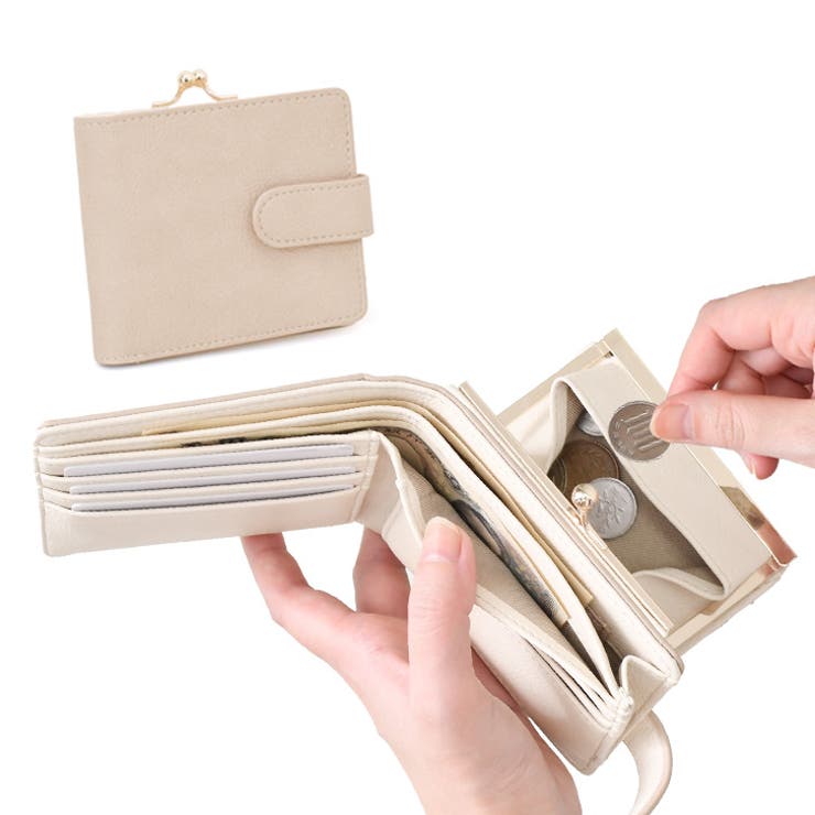 アーモンドミルク | がま口財布 二つ折り 小銭入れ | REAL STYLE