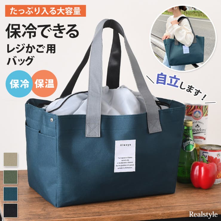 ブルーグリーン