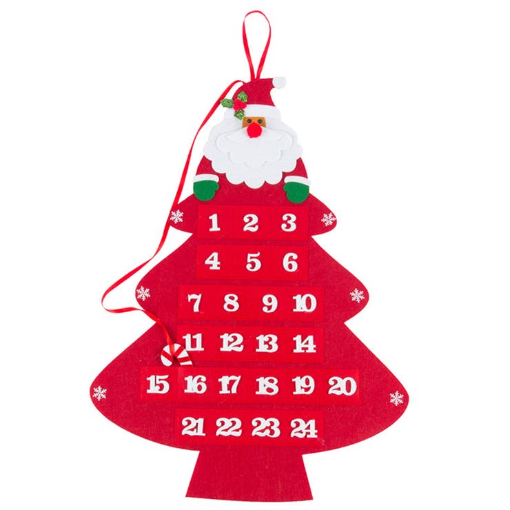 アドベントカレンダー サンタクロース フェルト[品番：JOKW0013305