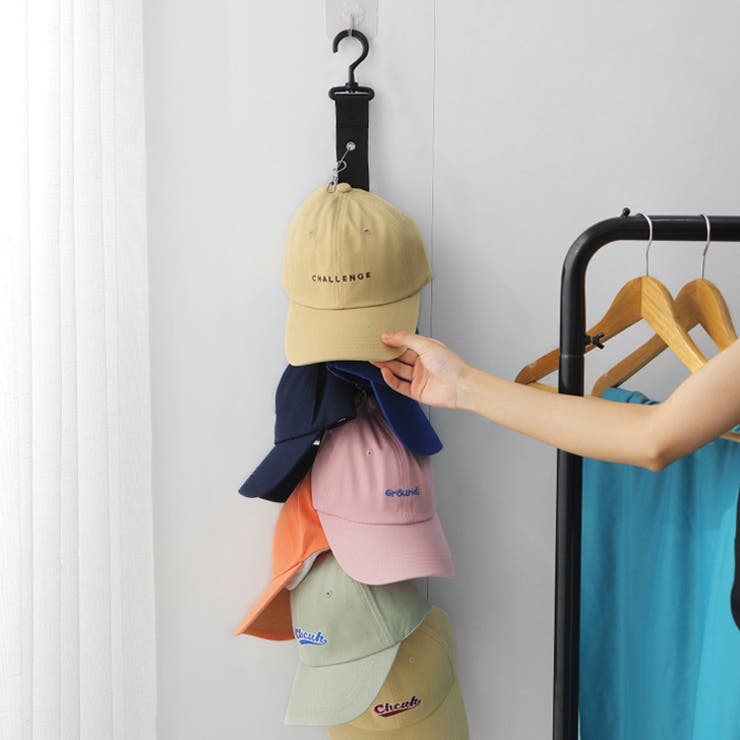 ブラック | 帽子掛け 収納 壁 | REAL STYLE