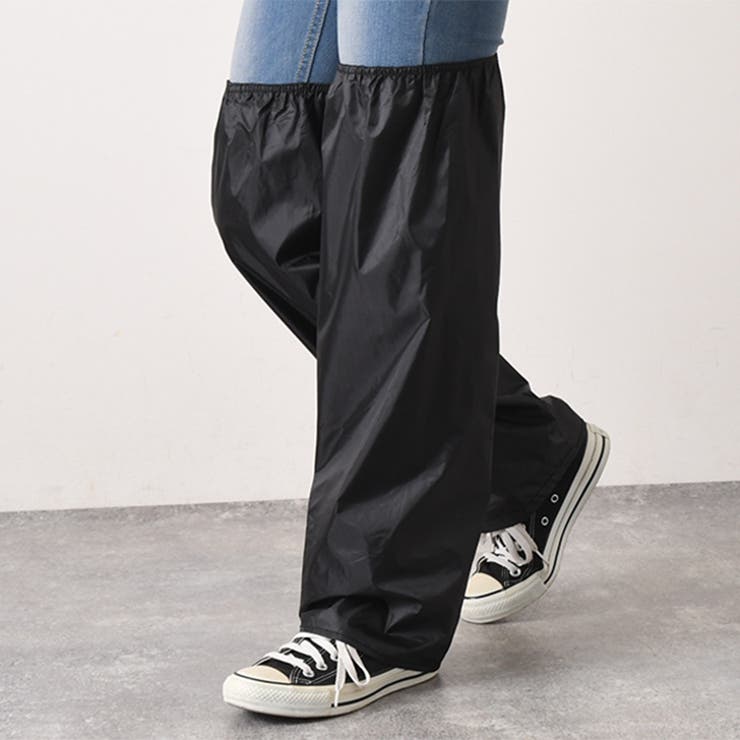 裾ゴムなし | レッグカバー 雨 メンズ | REAL STYLE