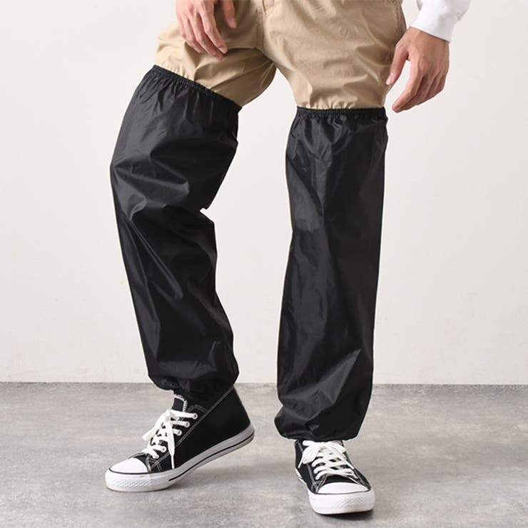 裾ゴムあり | レッグカバー 雨 メンズ | REAL STYLE