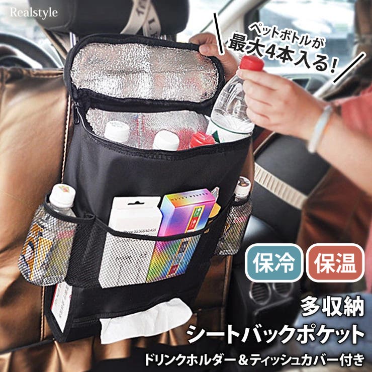 Amazon.com : CaSZLUTION Carrying Case for Backdrop Light