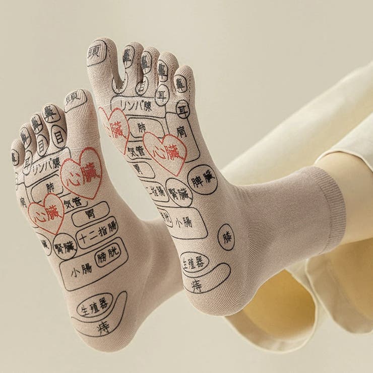 グレージュ(レディース) | 靴下 5本指ソックス メンズ | REAL STYLE