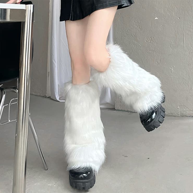 ホワイト | レッグウォーマー レッグカバー 毛皮 | REAL STYLE