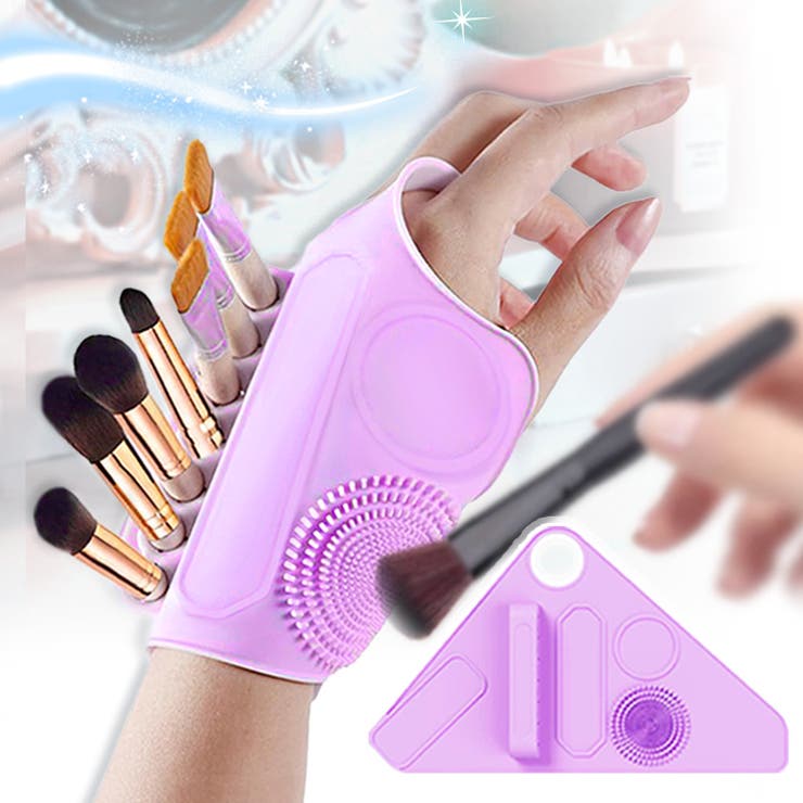 パープル | メイクアップパレット メイクパレット メイク用品 | REAL STYLE