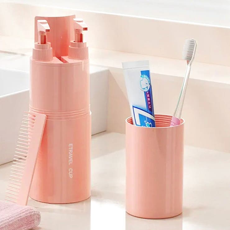 ピンク | トラベルボトル 8in1 旅行グッズ | REAL STYLE