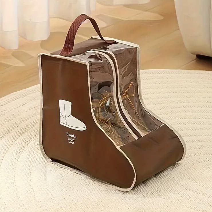 ブラウン(ショート) | ブーツ 収納 ケース | REAL STYLE