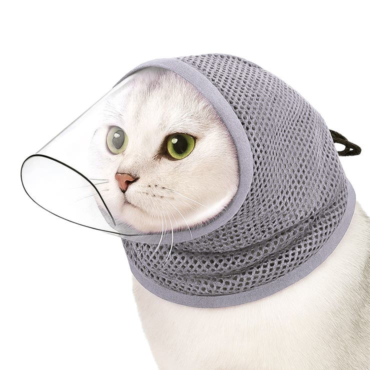 グレー | エリザベスカラー 猫 猫用マスク | REAL STYLE