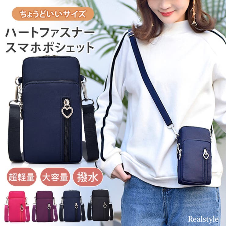 ミニショルダー スマホポーチ ポシェット[品番：JOKW0011878