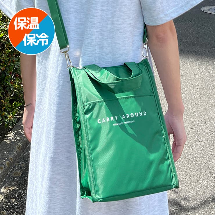 保冷バッグ ショルダーバッグ トートバッグ[品番：JOKW0017205