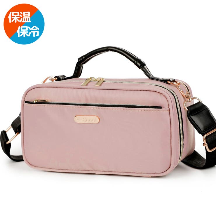 ダスティピンク | 保冷バッグ ショルダーバッグ ボトルホルダー | REAL STYLE