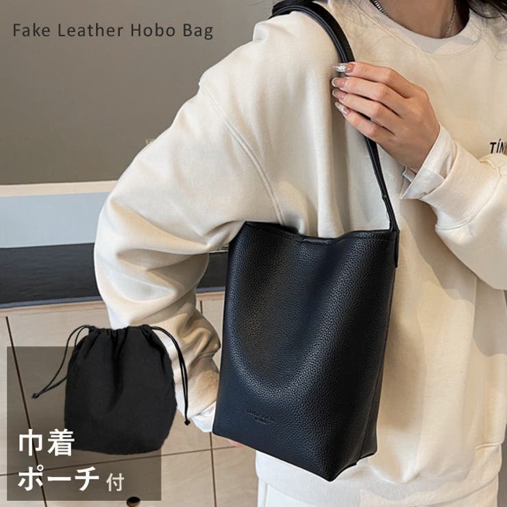ブラック | ホーボーバッグ トートバッグ ワンハンドルバッグ | REAL STYLE