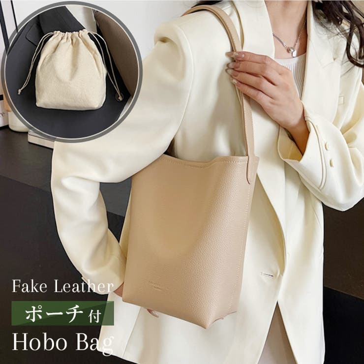 ベージュ | ホーボーバッグ トートバッグ ワンハンドルバッグ | REAL STYLE