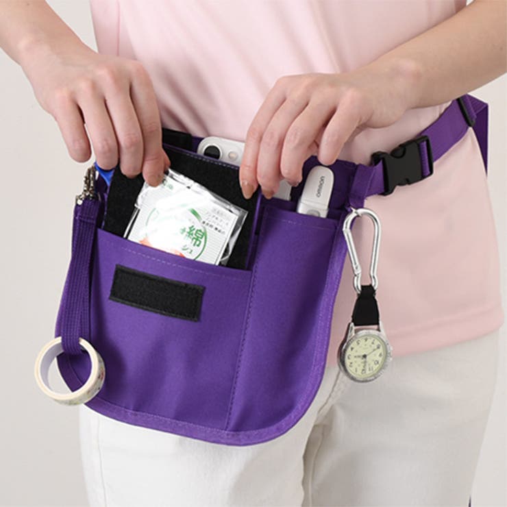 パープル | ウエストポーチ ナースポーチ 仕事用 | REAL STYLE