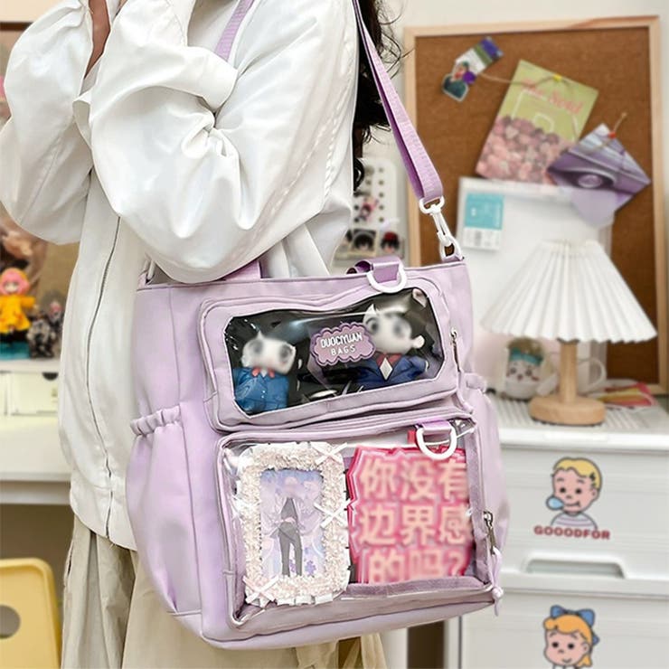 ライトパープル | 痛バッグ ショルダー ぬいぐるみ | REAL STYLE