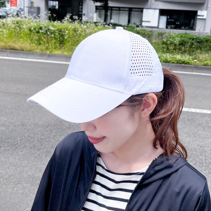ホワイト