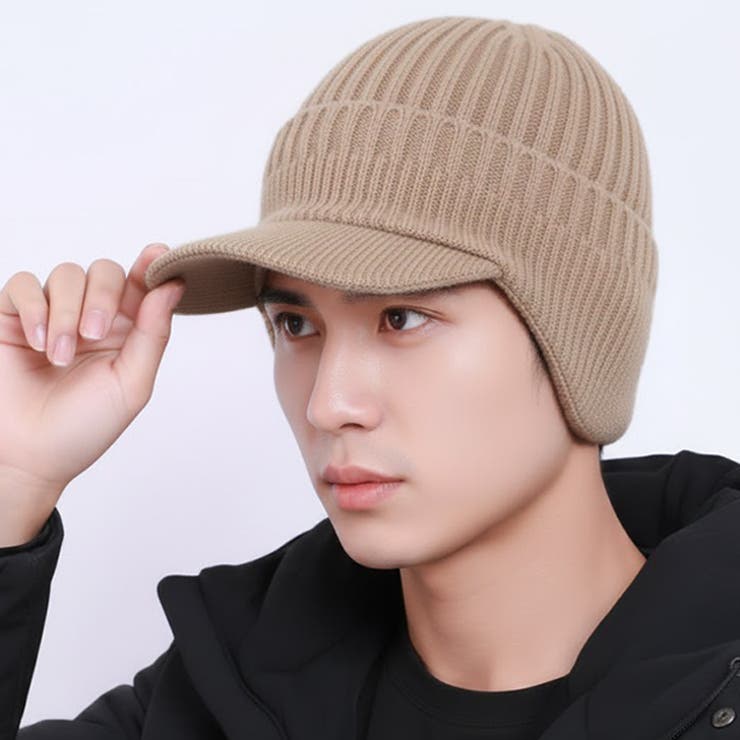 モカベージュ | ニット帽 ニットキャップ 耳当て付き帽子 | REAL STYLE