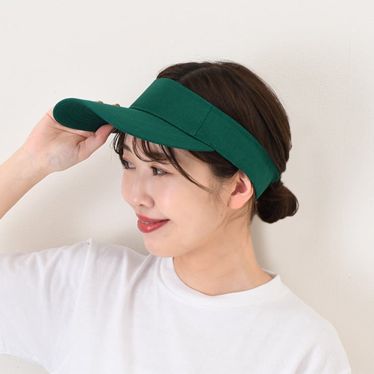 ダークグリーン | サンバイザー レディース メンズ | REAL STYLE