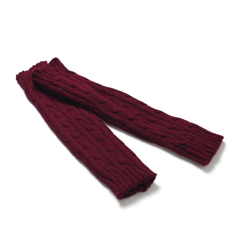 ワインレッド | アームウォーマー ロング丈 ケーブルニット | REAL STYLE
