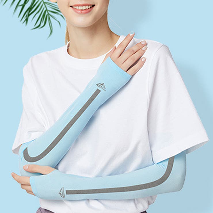 ブルー