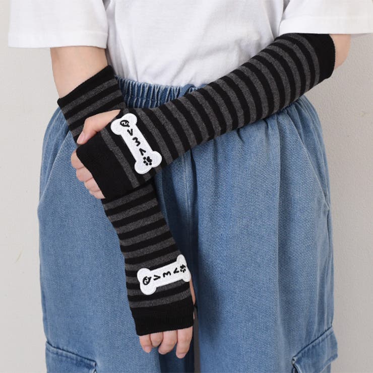 骨 | アームカバー アームウォーマー 秋 | REAL STYLE