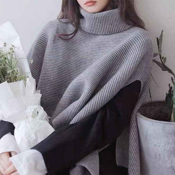 ケープ リブニット タートル[品番：JOKW0015083]｜REAL STYLE（リアル