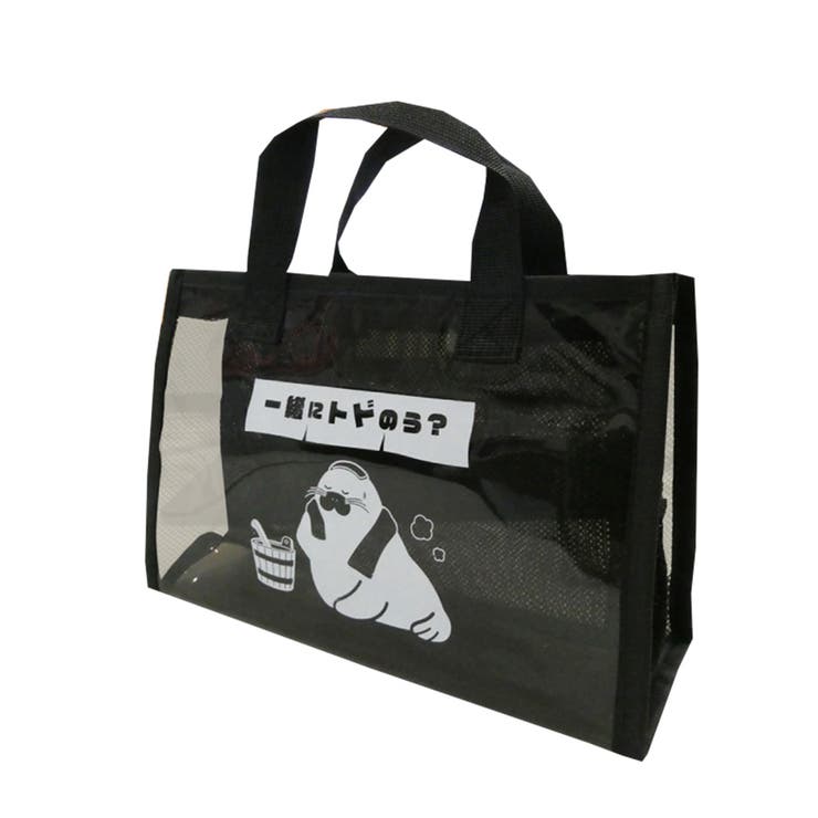 サウナバッグ スパ 風呂[品番：JOKW0015651]｜REAL STYLE