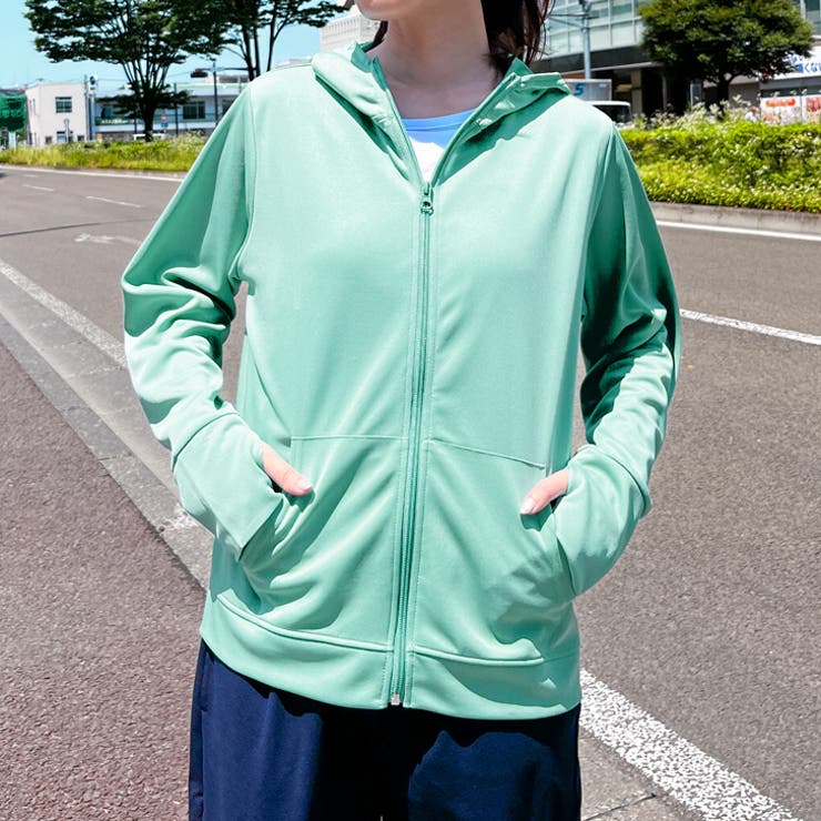 ミントグリーン