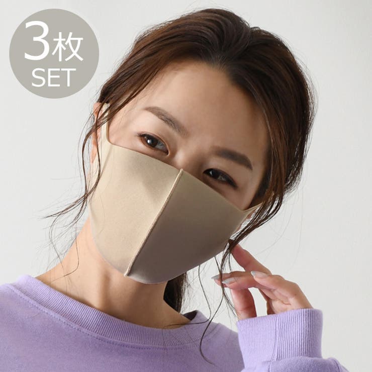 3枚入り ベーシックフィット洗えるガードマスク レディース メンズ 品番 Jokw Real Style リアルスタイル のレディース ファッション通販 Shoplist ショップリスト