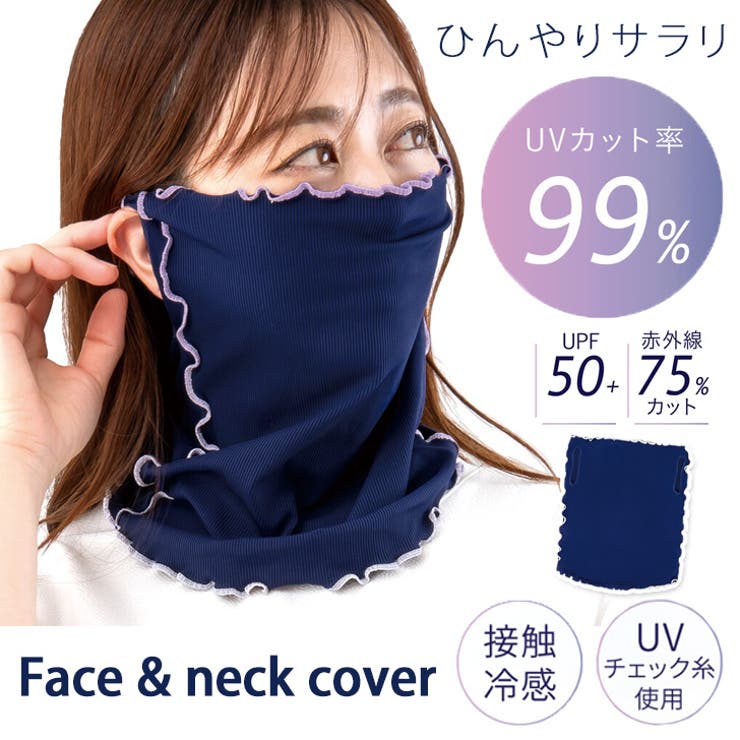 ネイビー
