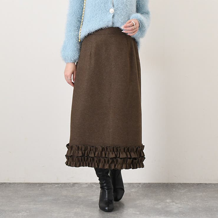 ブラウン | スカート ウールライク 裾フリル | REAL STYLE