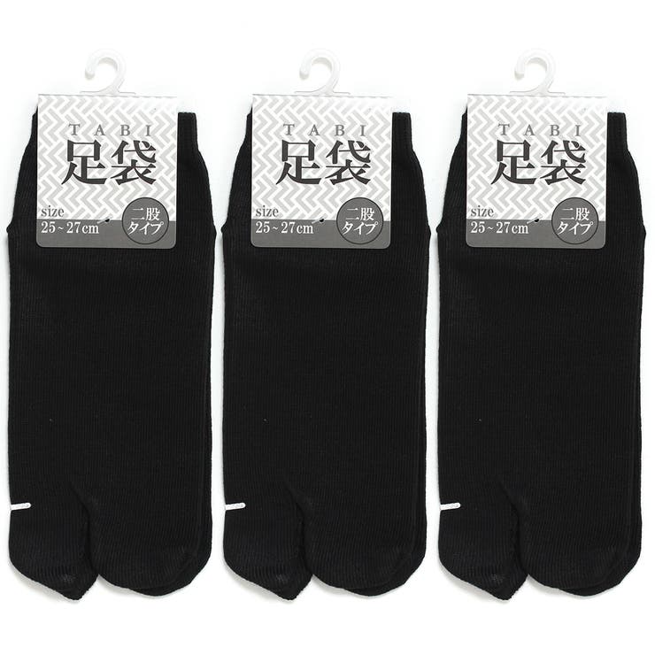 足袋ソックス メンズ 3足セット[品番：JOKW0012635]｜REAL STYLE
