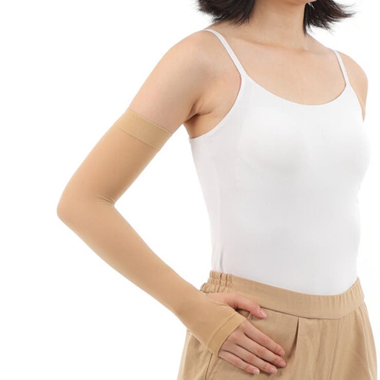 ヌードベージュ | アームカバー UVカット 冷感 | REAL STYLE
