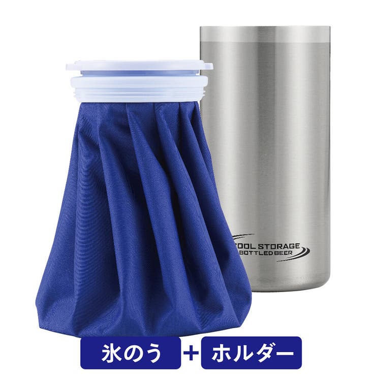 サテン