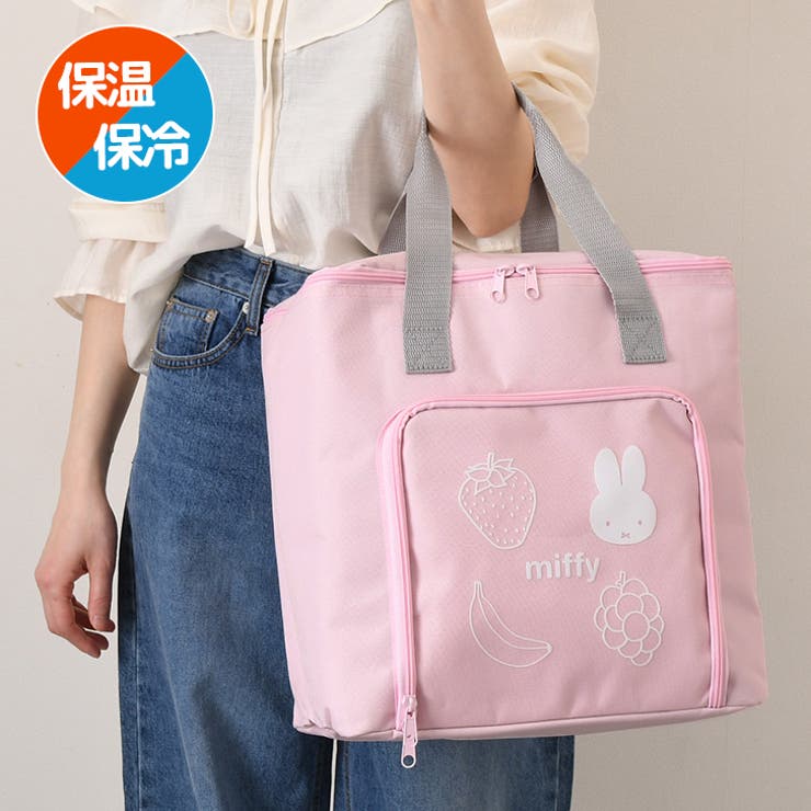 保冷バッグ 保冷バック 大容量[品番：JOKW0016974]｜REAL STYLE