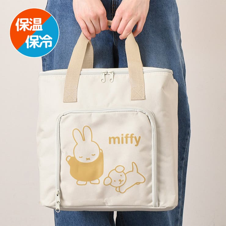 大人気！まとめ一覧 保冷バッグ 保冷バック 大容量[品番：JOKW0016974]｜REAL STYLE バッグ