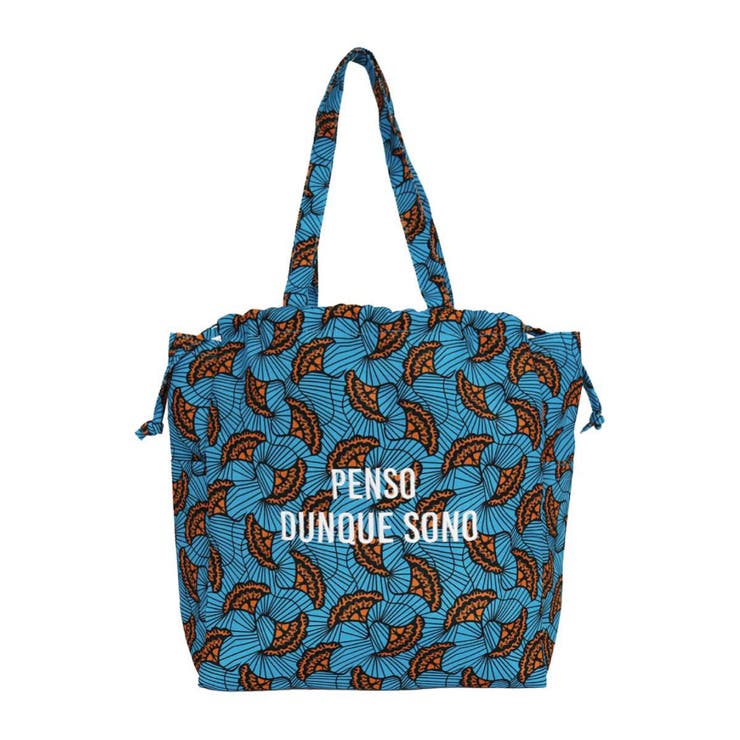 リーフ×ブルー | aristella アリステラ e | REAL STYLE