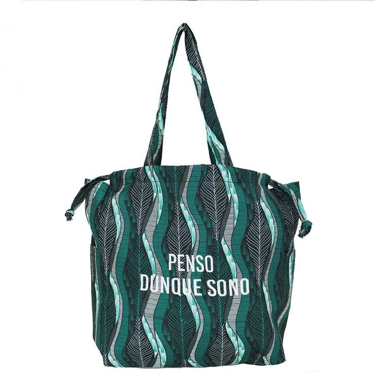 フォレスト×グリーン | aristella アリステラ e | REAL STYLE