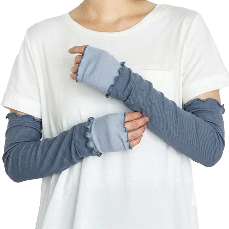 スモークブルー | アームカバー uvカット 冷感 | REAL STYLE