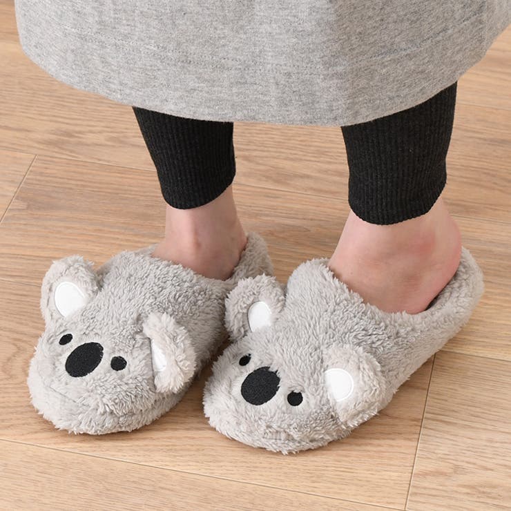 コアラグレー | スリッパ 室内 冬 | REAL STYLE