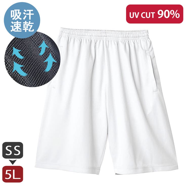 楽天市場】【30%OFF SALE】and per se アンパスィ メンズ ゴルフ