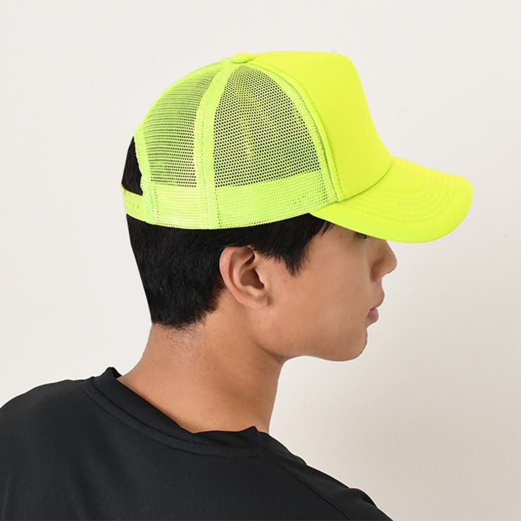 蛍光イエロー | キャップ レディース メンズ | REAL STYLE